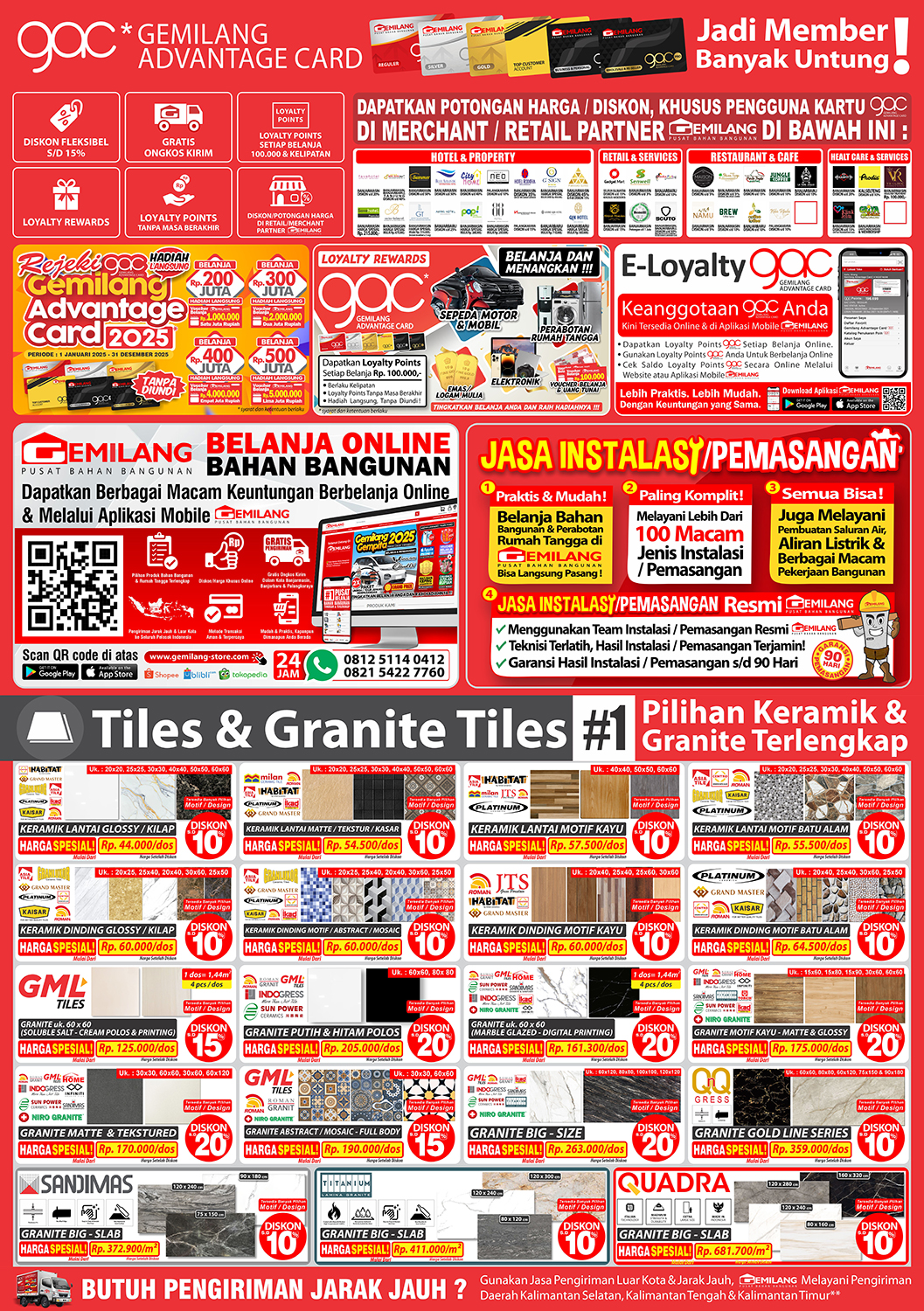 catalogue image
